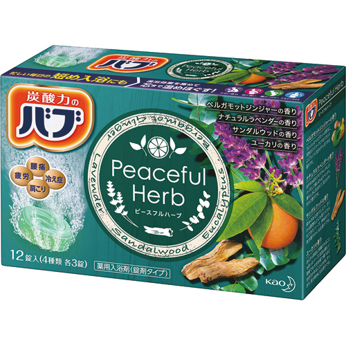 ﾊﾞﾌﾞ ﾋﾟｰｽﾌﾙﾊｰﾌﾞ 40g/錠 1箱(12錠:4種類×3錠)画像