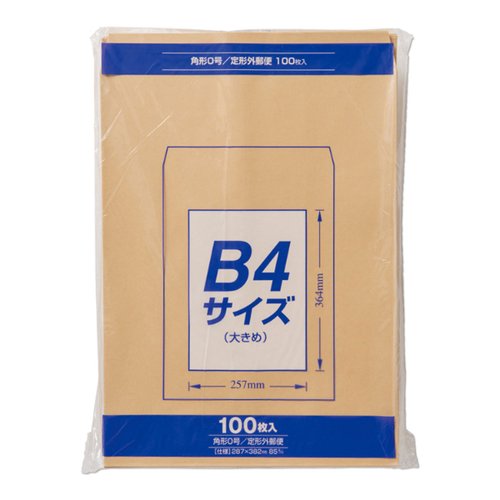 クラフト封筒Z角0 85G 100枚 マルアイ画像
