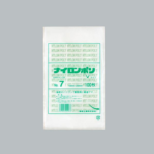 福助工業 真空袋 ナイロンポリ Vタイプ No.7画像