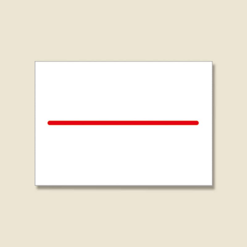 ラベルＤＵ０２２０　アカセン　ジャク画像