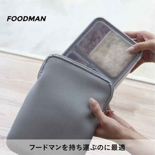 フードマン専用ケース600　ランチバッグ 表面に鮮やかなデザインが施されたランチバッグ全体が見える状態