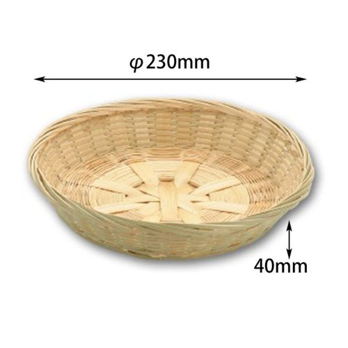 竹かご 丸ざる 23(M) アサヒグリーン画像