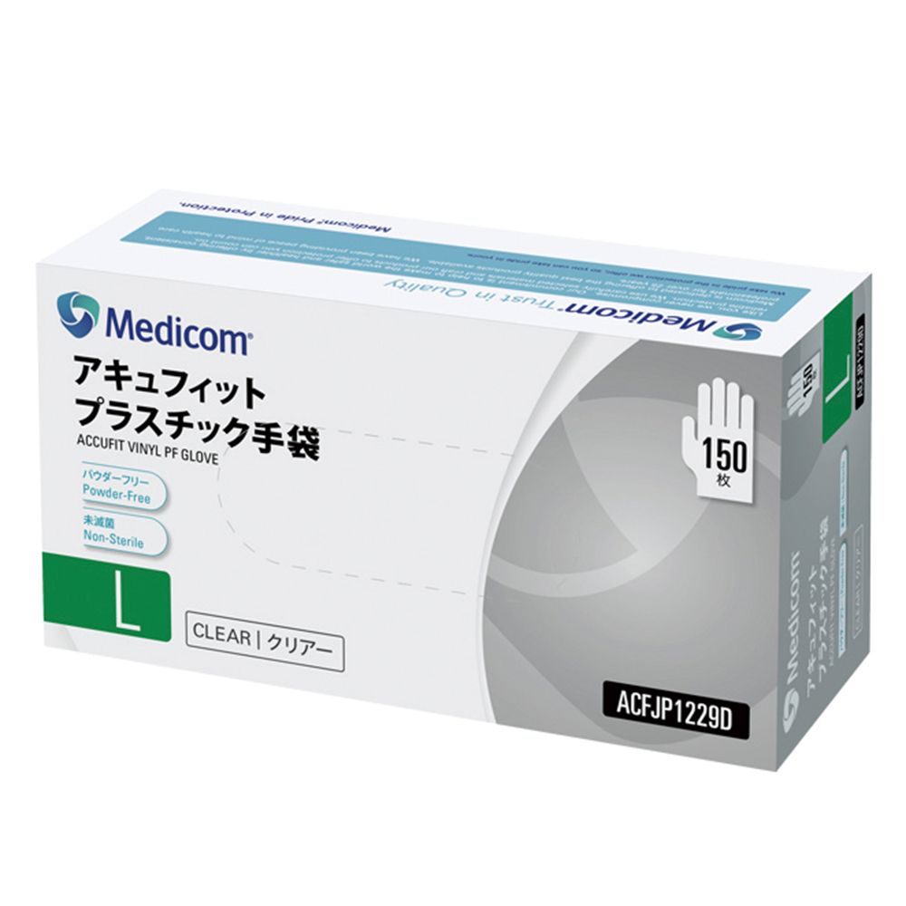 アキュフィット　プラスチック手袋　パウダーフリー　150枚入　Lサイズ画像