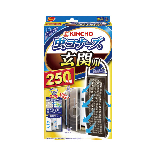 虫コナーズ玄関用　２５０日画像