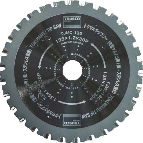 ﾄｸﾏﾙﾁｯﾌﾟｿｰ 充電丸鋸用 147×42P 1枚画像