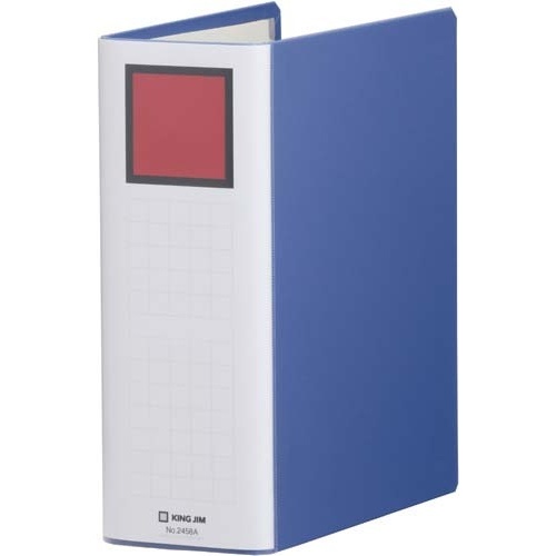 キングファイルＳＤＤＥ青Ｂ５縦背幅９６ｍｍ５冊以上画像