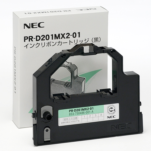 ｲﾝｸﾘﾎﾞﾝｶｰﾄﾘｯｼﾞ 黒 PR-D201MX2-01 1本画像