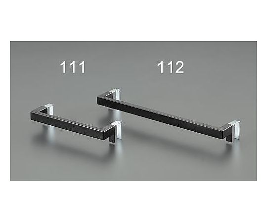 190x 60-70x40mm タオルハンガー(スチール製)