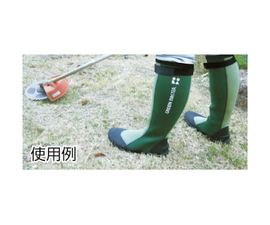 グリーンマスター エンジ LL パッケージが斜め上から撮影され、緑色のカラーリングが特徴的な状態