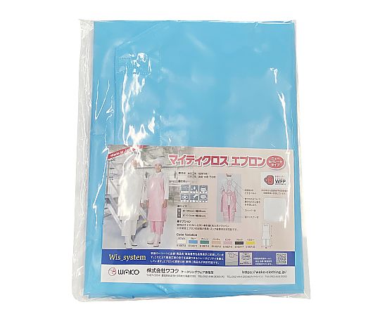 マイティクロス®エプロン ニューセパレート M ブルー 背面にストラップが見える状態