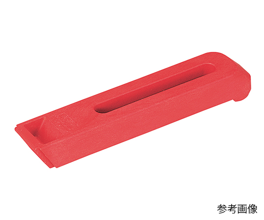 プラステップクランプ 63.5×25×13.5mm