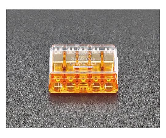 ５極 差込形電線コネクター(50個)