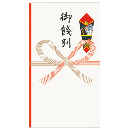 本式多当 御餞別 1ﾊﾟｯｸ(5枚)画像