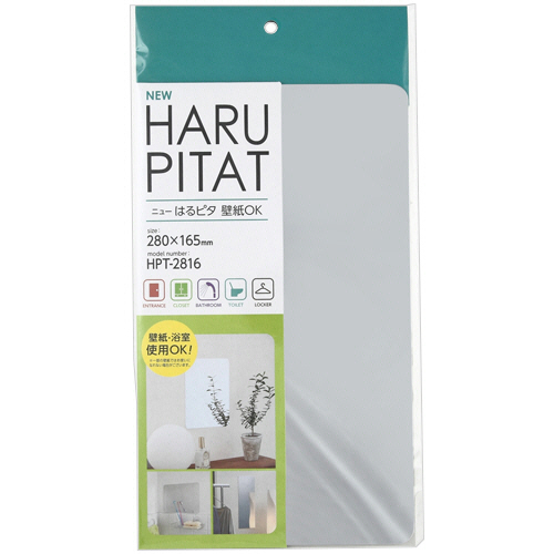 ﾆｭｰはるﾋﾟﾀ 壁紙OK 280×165mm 1枚画像