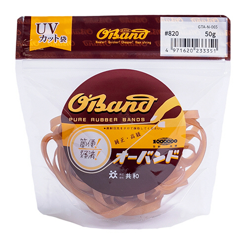 ｵｰﾊﾞﾝﾄﾞ #820 内径203mm 50g入 透明袋 1袋画像