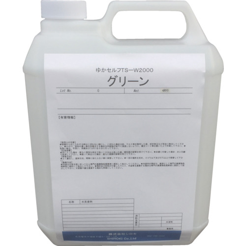 ゆかセルフ　TS-W2000　グリーン　4.0Kg　1缶画像