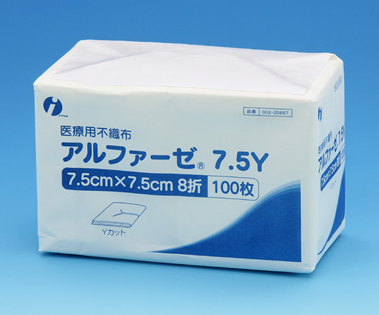 Y字カットガーゼ