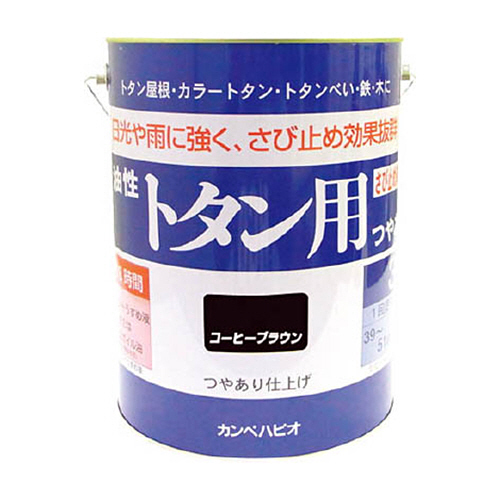 油性トタン用　3L　コーヒーブラウン　1缶画像