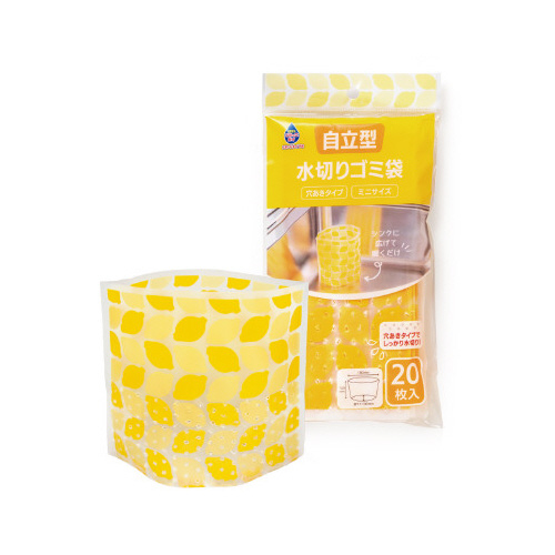 ごみっこポイスタンドタイプＥミニ２０枚レモン×５画像