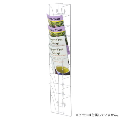 売場備品 ネット用10段A4パンフレット入れ 友屋 正面から斜めに撮影された10段のパンフレット入れ、クリアなアクリル製で中が見える状態。