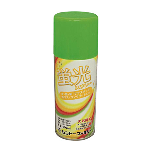 シントー　蛍光スプレー　グリーン　180ml　1本画像