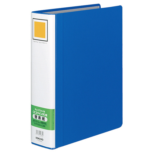 ﾁｭｰﾌﾞﾌｧｲﾙ(ｴｺﾂｲﾝR)用替表紙 A4ﾀﾃ 60mmとじ 青 1ｾｯﾄ(10冊)