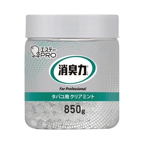 タバコ・喫煙室用消臭剤