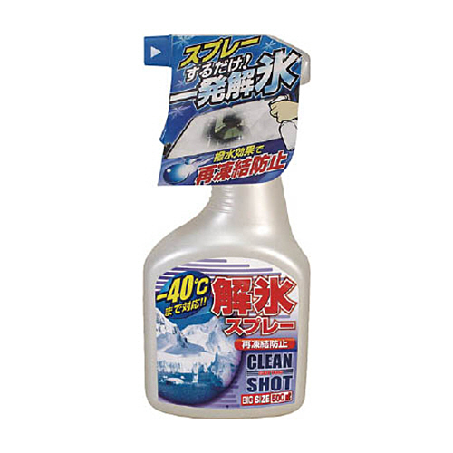 解氷ｽﾌﾟﾚｰ ﾄﾘｶﾞｰ500 500ml 1本