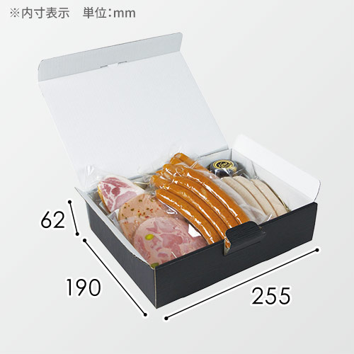 精肉用ギフト箱 小（黒木目柄）画像