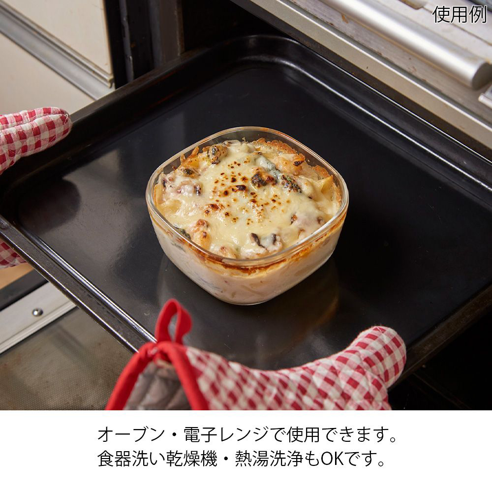 耐熱ガラス製保存容器・角600 6個×4セット 透明な容器が整然と並び、蓋も同色で統一されている様子