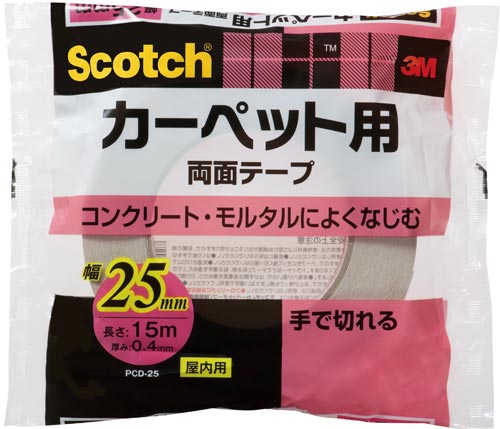 スコッチ　両面テープ　カーペット用　２５ｍｍ幅１巻画像
