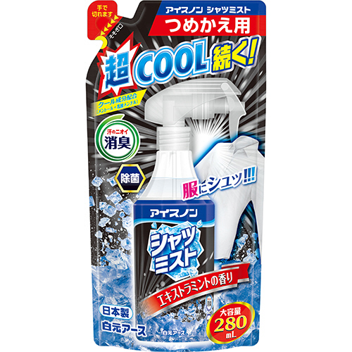 ｱｲｽﾉﾝ ｼｬﾂﾐｽﾄ ｴｷｽﾄﾗﾐﾝﾄの香り つめかえ用 280mL 1ﾊﾟｯｸ画像