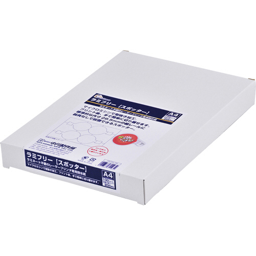 ﾗﾐﾌﾘｰ ｽﾎﾟｯﾀｰ A4 2面 1箱(100枚)画像