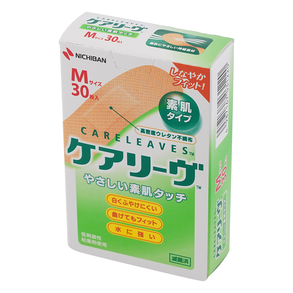 ケアリーヴ™（救急絆創膏） M 30枚入画像