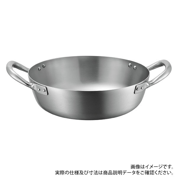 AGステンレス揚鍋39cm 赤川器物製作所画像
