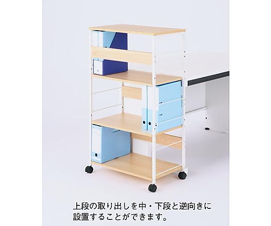 CNデスクサイドワゴンN ハイタイプ ナチュラル 木の温かみを感じるナチュラルなデザインが正面から見える状態