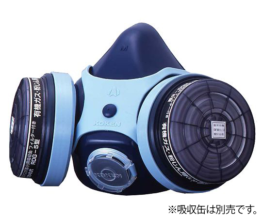 防じん防毒併用マスク　7121RG-02型