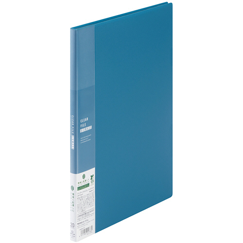 ｸﾘｱｰﾌｧｲﾙ ﾊﾞｲｵﾏｽ A4ﾀﾃ 20ﾎﾟｹｯﾄ 背幅11mm 青 1ｾｯﾄ(5冊)画像