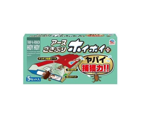 ごきぶりホイホイ+ 5セット入画像