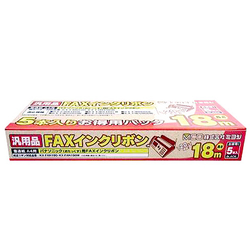 ﾐﾖｼ KX-FAN190対応ｲﾝｸﾘﾎﾞﾝ 汎用品 18m 1箱(5本)画像