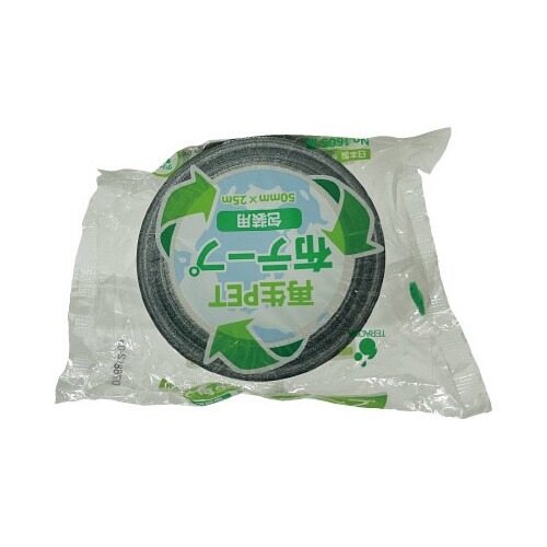 再生ＰＥＴ布テープＮｏ．１６０５　黒　３０巻画像