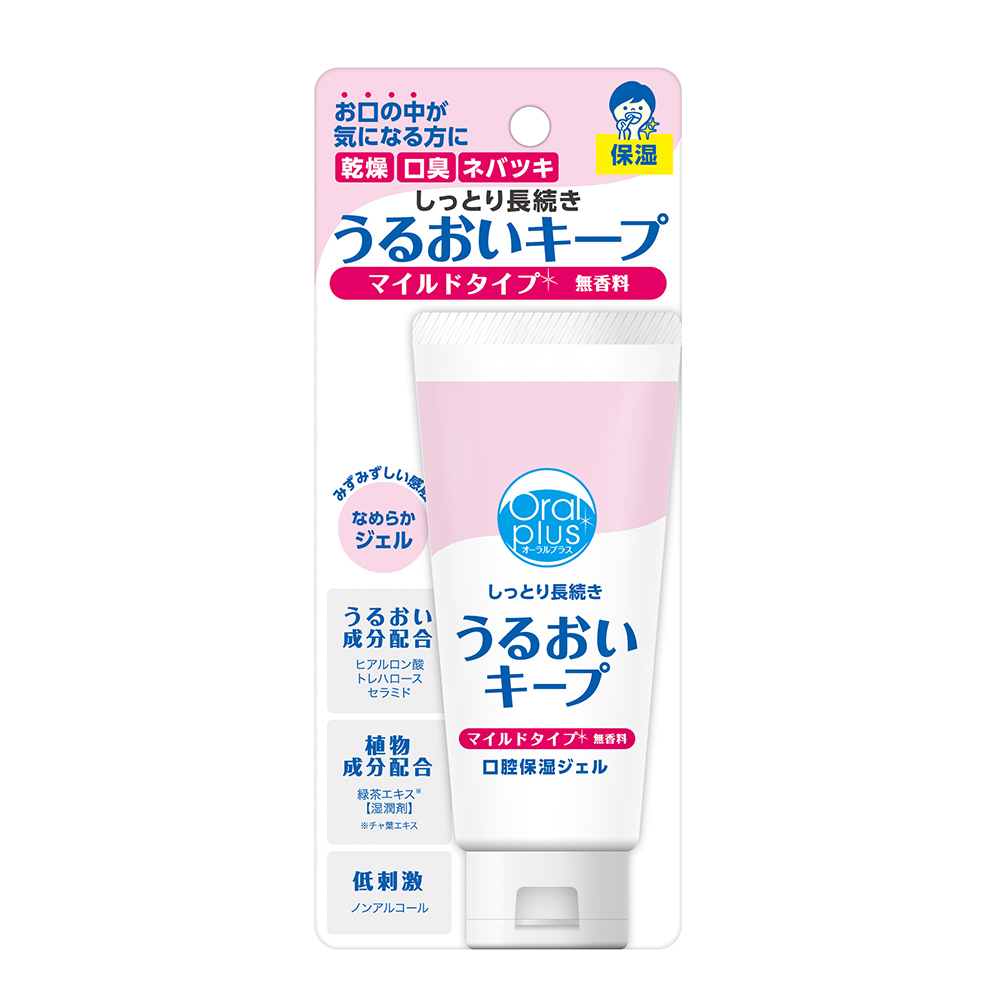 口腔用ジェルうるおいキープ(オーラルプラス)画像