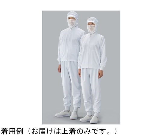 ストレッチポプリン　上着（男女兼用）　白　S画像