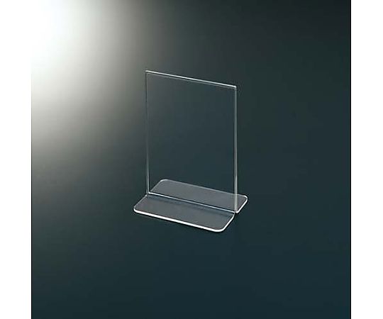 カードスタンドT型 A7タテ 12個セット 整った列に並べられた透明なスタンド、上部にカードが差し込まれた様子