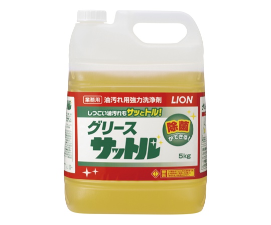 グリースサットル　5kg×2入画像