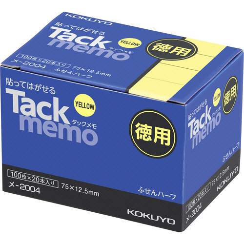 ﾀｯｸﾒﾓ(お徳用･付箋ﾀｲﾌﾟ) ﾊｰﾌｻｲｽﾞ 75×12.5mm ｲｴﾛｰ 1ﾊﾟｯｸ(20冊)画像