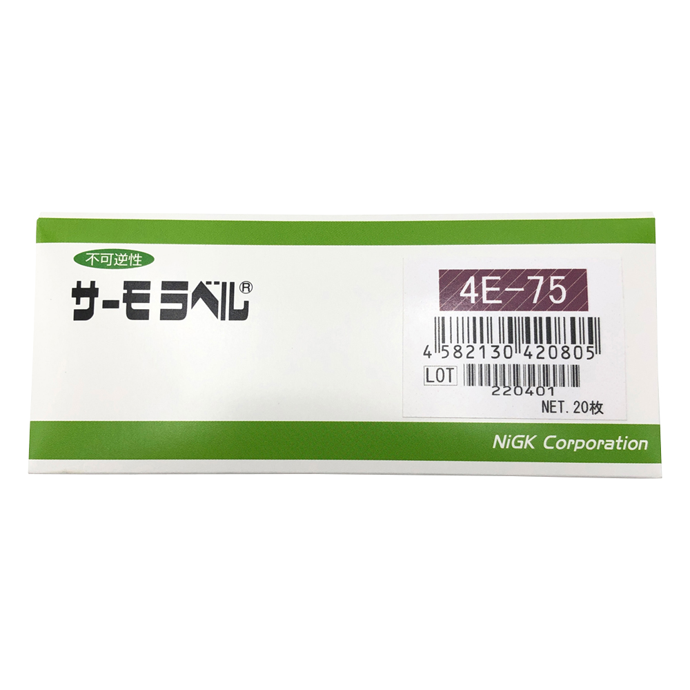 サーモラベル(R)4Eシリーズ(不可逆/4点式)　20枚入