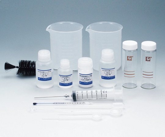 油分測定計セット