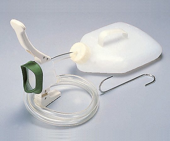 安楽尿器　（女性用）