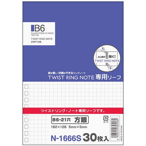 ﾂｲｽﾄﾉｰﾄ(専用ﾘｰﾌ) B6 21穴 5mm方眼罫 1ﾊﾟｯｸ(30枚)